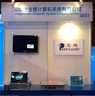 2012 IDF 寶德科技展示云計(jì)算基礎(chǔ)架構(gòu)能力