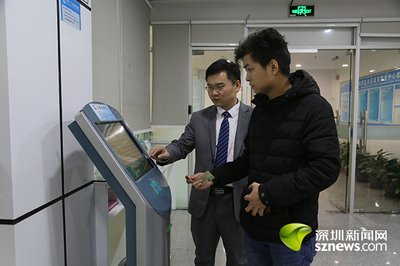 新年新氣象，鹽田區窗口單位高效服務啟新程